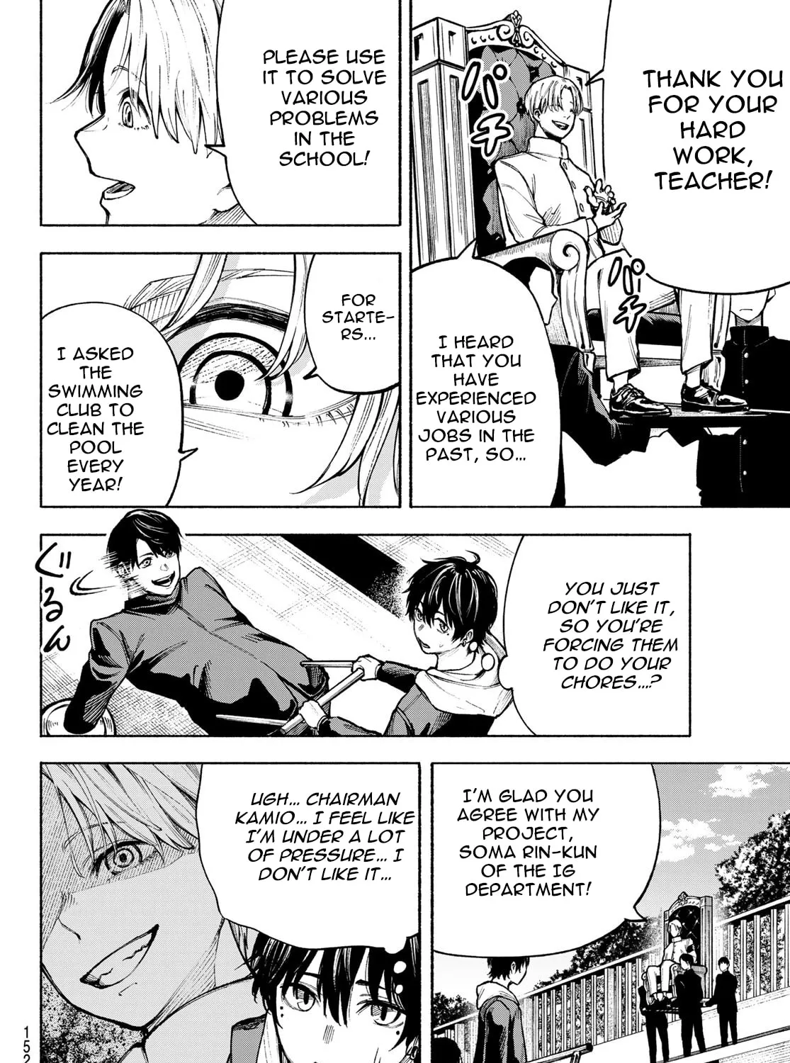 Kimura x Class Chapter 2 page 15 - 