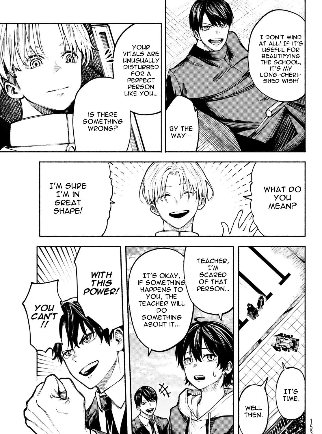 Kimura x Class Chapter 2 page 17 - 