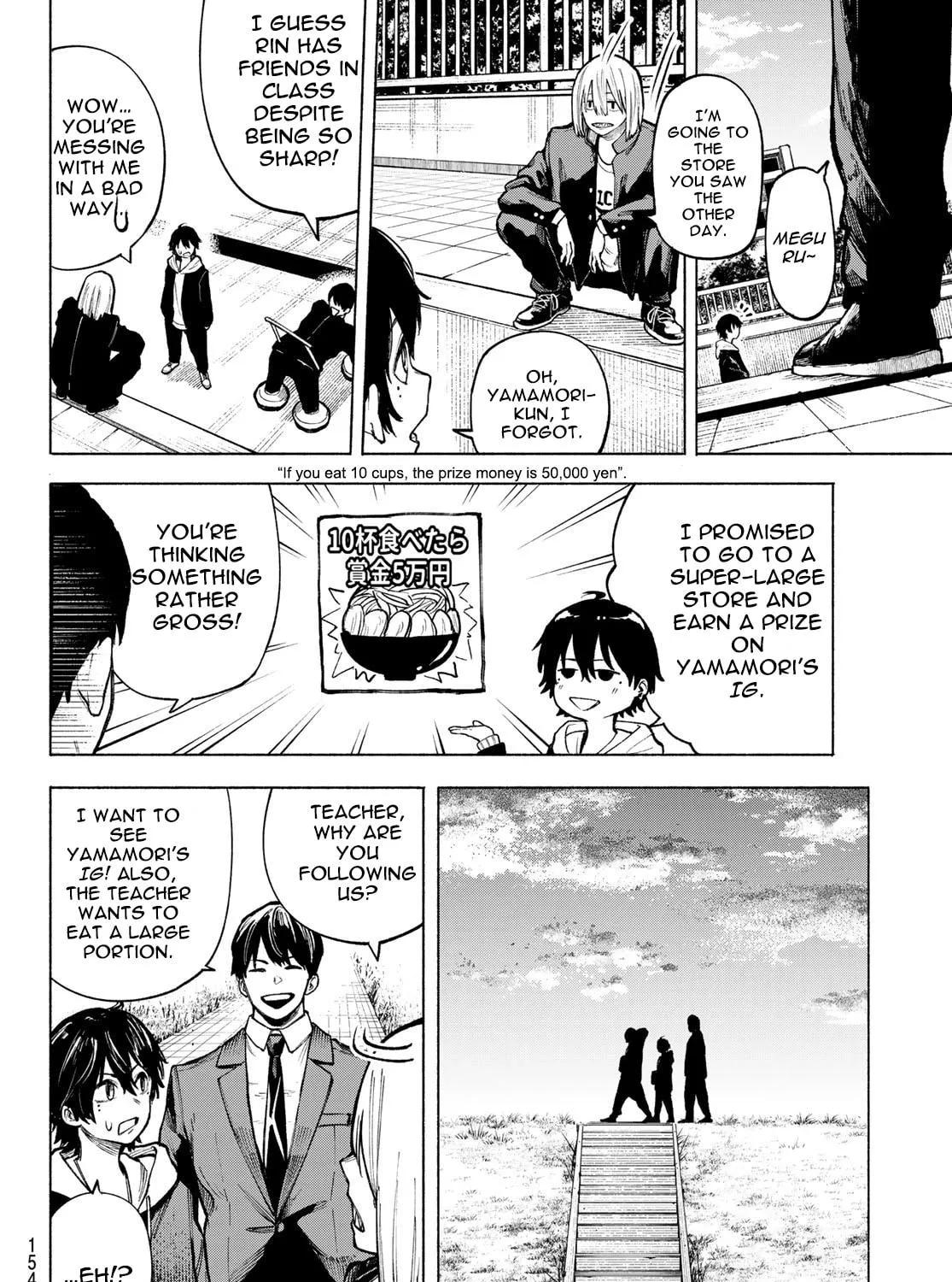 Kimura x Class Chapter 2 page 19 - 
