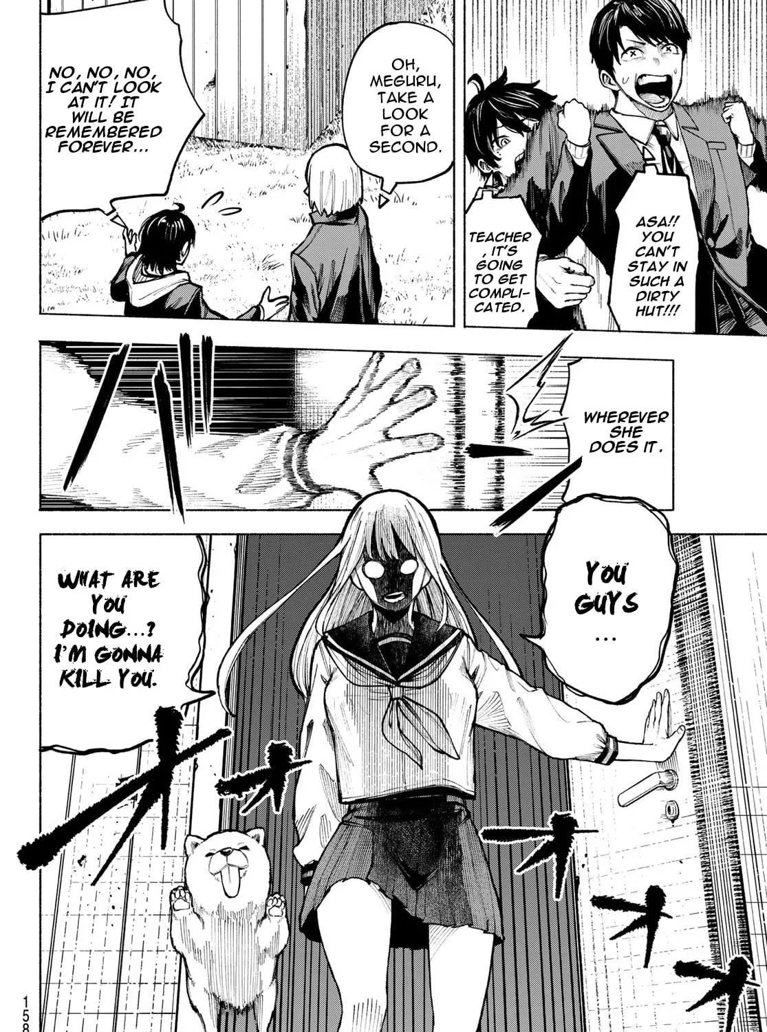 Kimura x Class Chapter 2 page 27 - 
