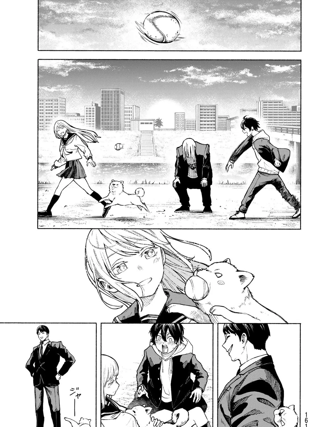 Kimura x Class Chapter 2 page 33 - 