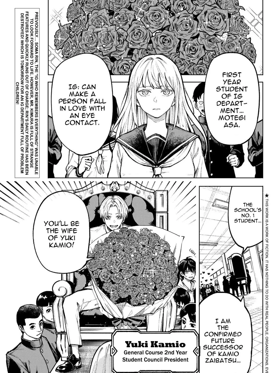 Kimura x Class Chapter 2 page 5 - 