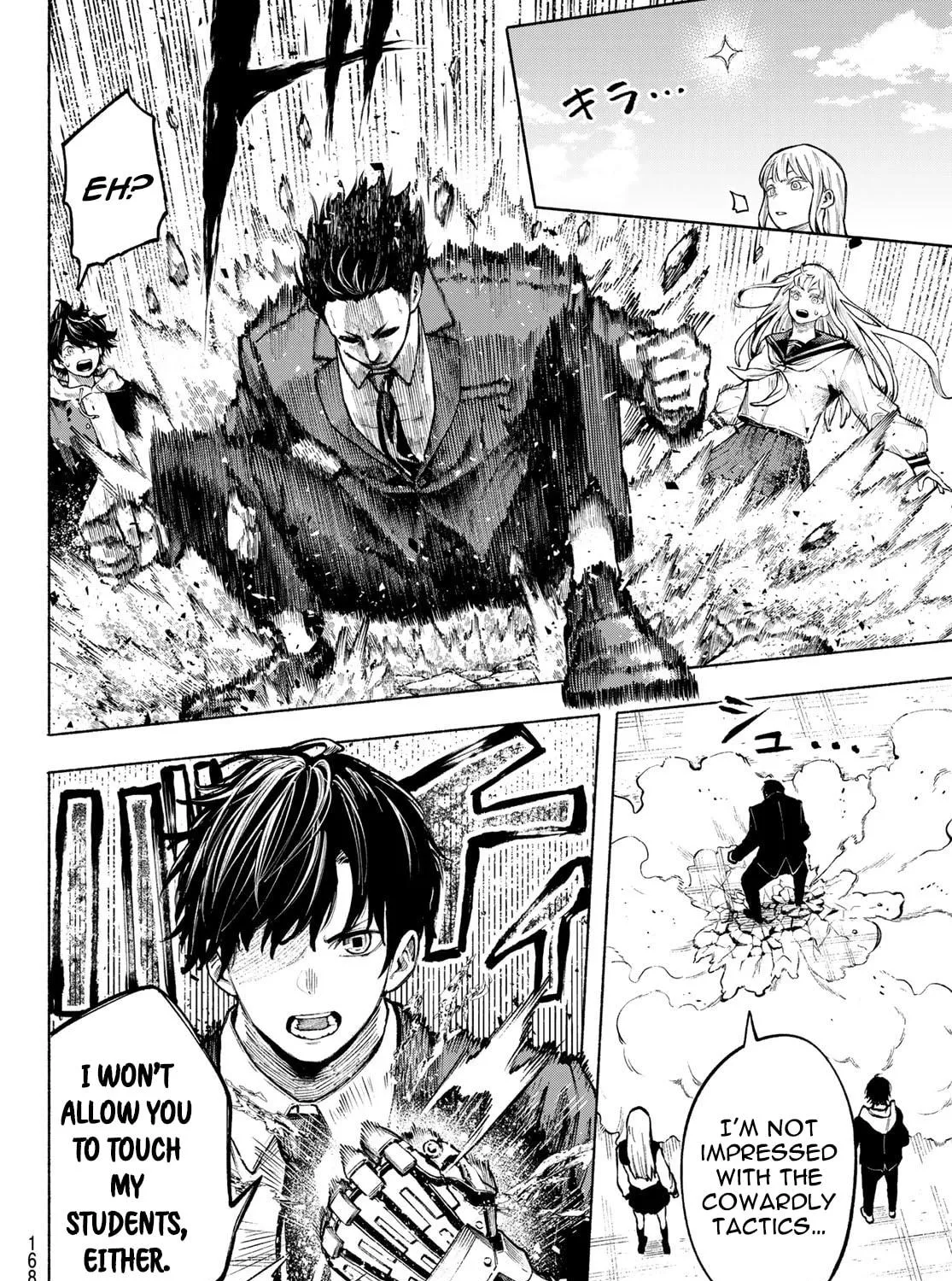 Kimura x Class Chapter 2 page 47 - 