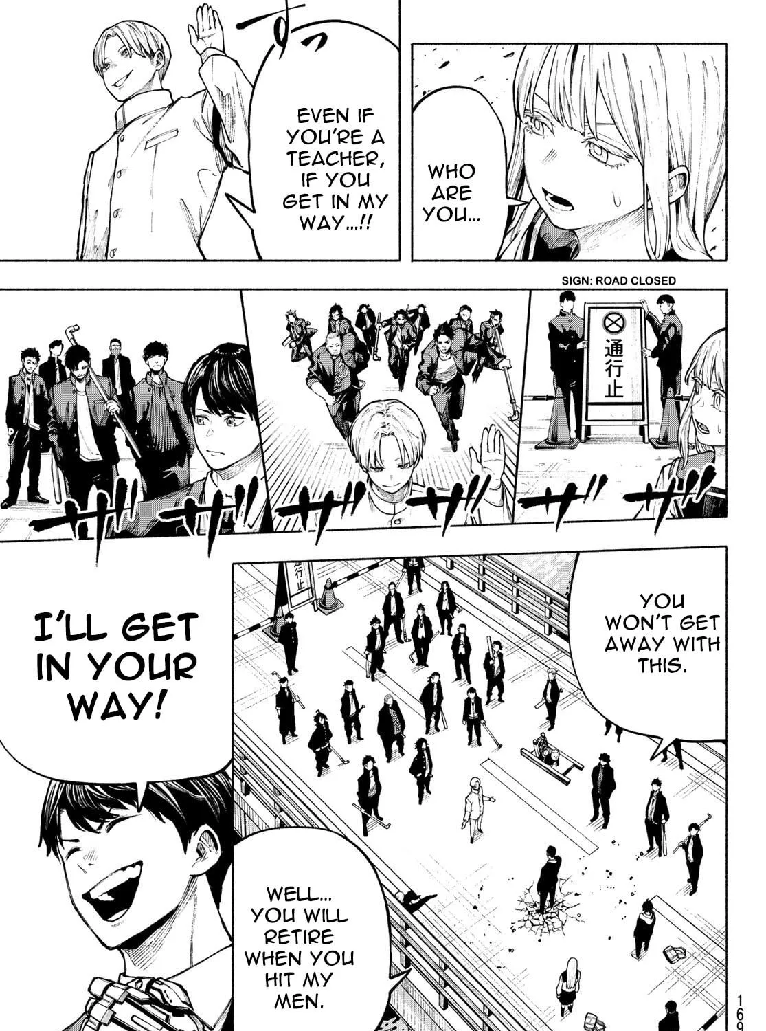 Kimura x Class Chapter 2 page 49 - 