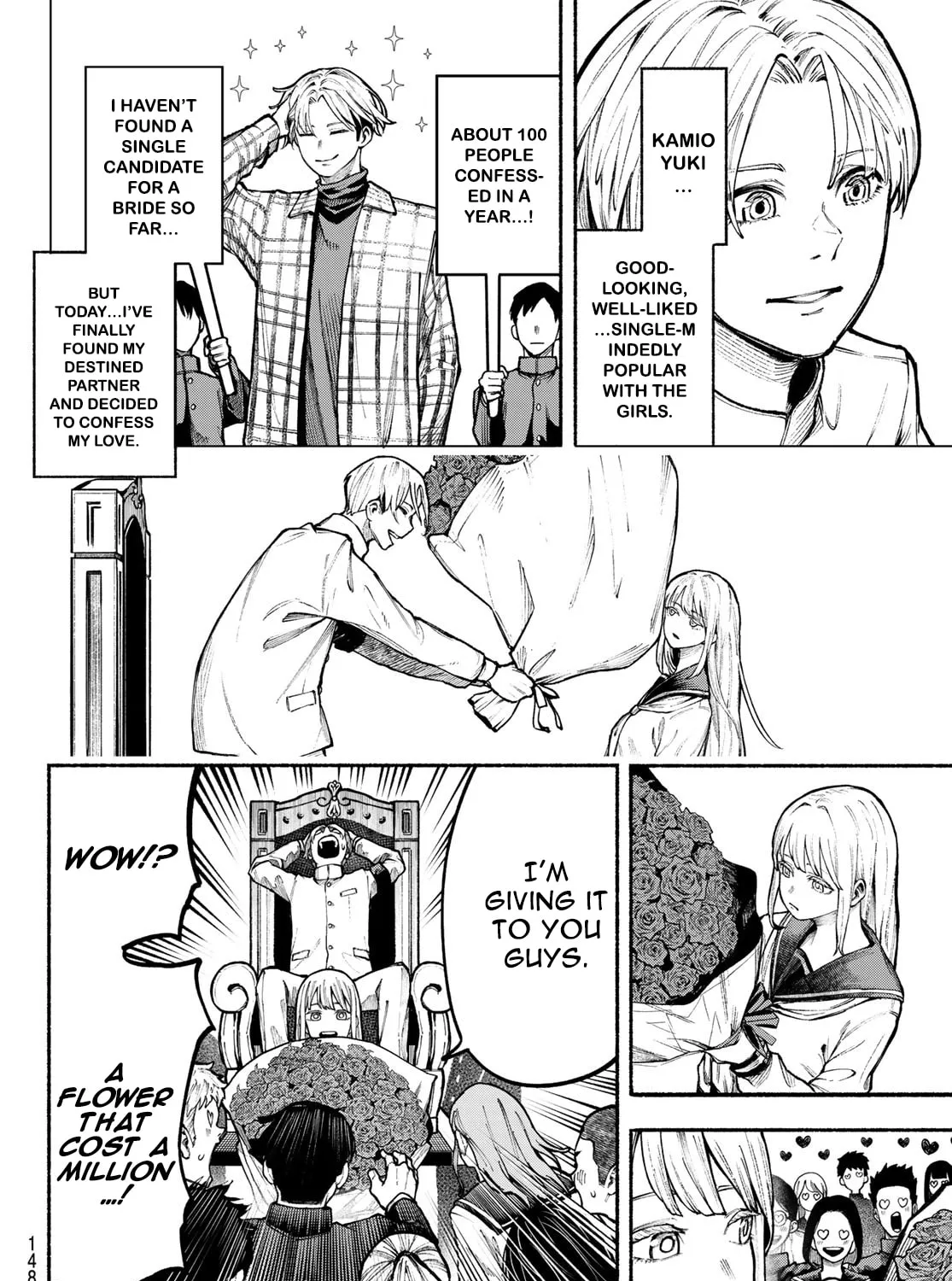 Kimura x Class Chapter 2 page 7 - 