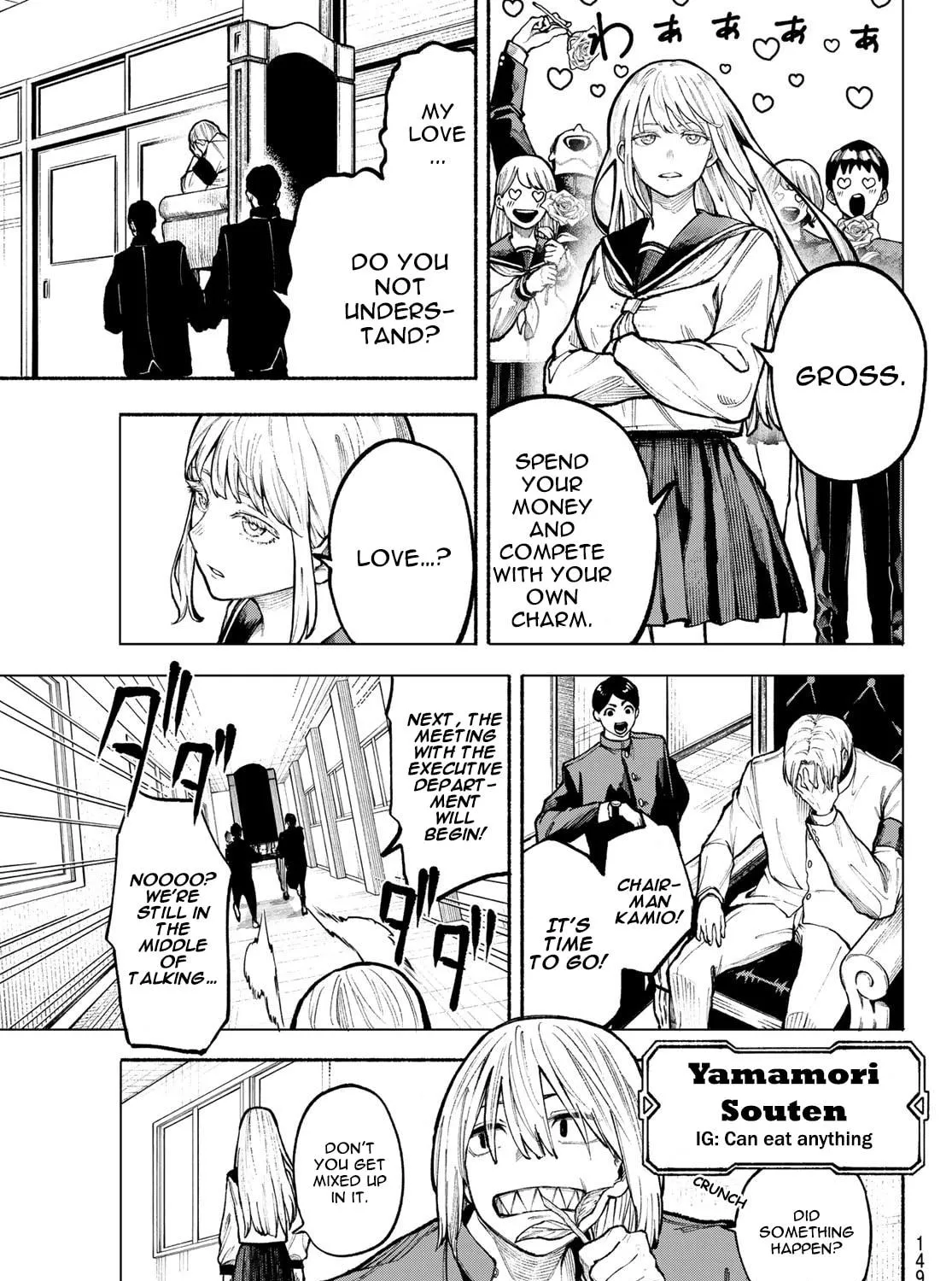 Kimura x Class Chapter 2 page 9 - 