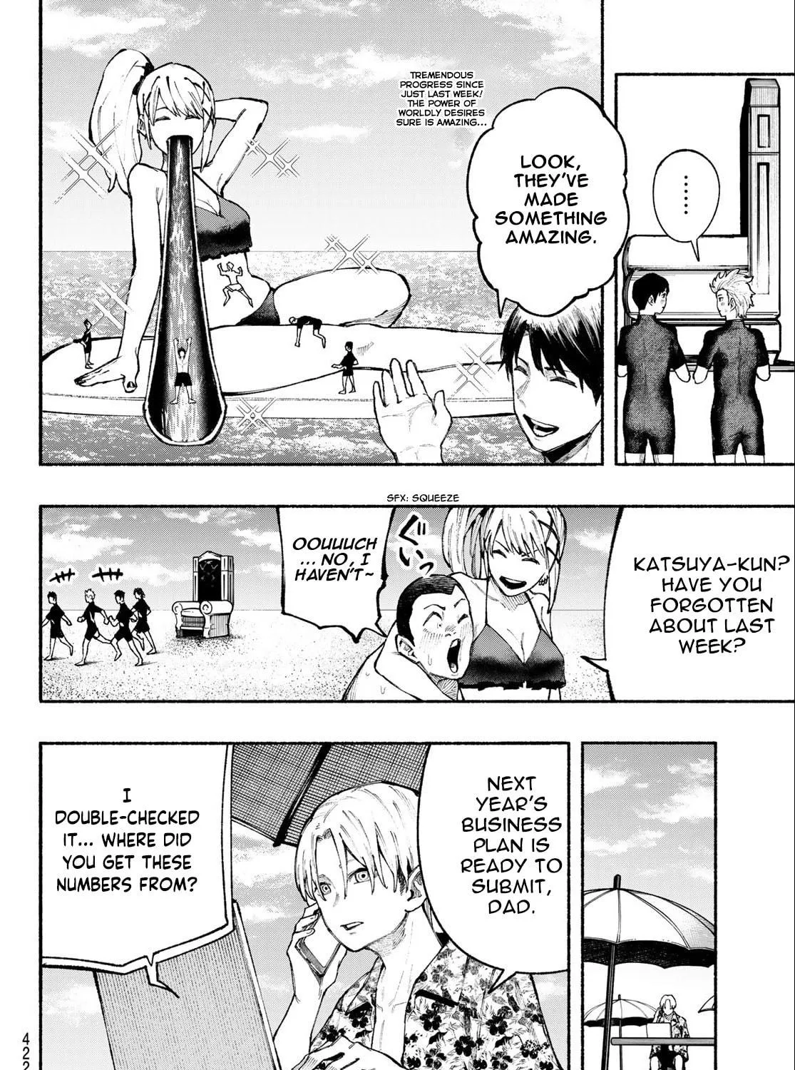 Kimura x Class Chapter 20 page 16 - 