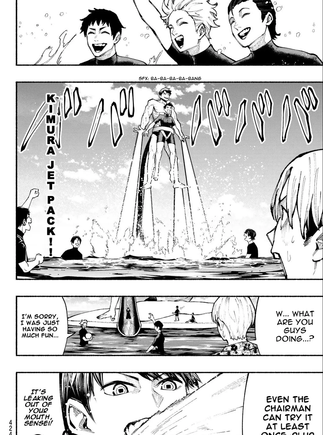 Kimura x Class Chapter 20 page 20 - 