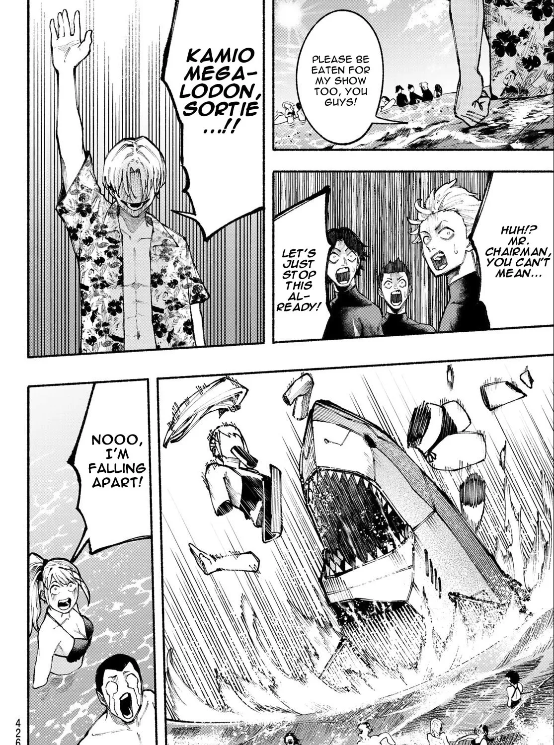 Kimura x Class Chapter 20 page 24 - 