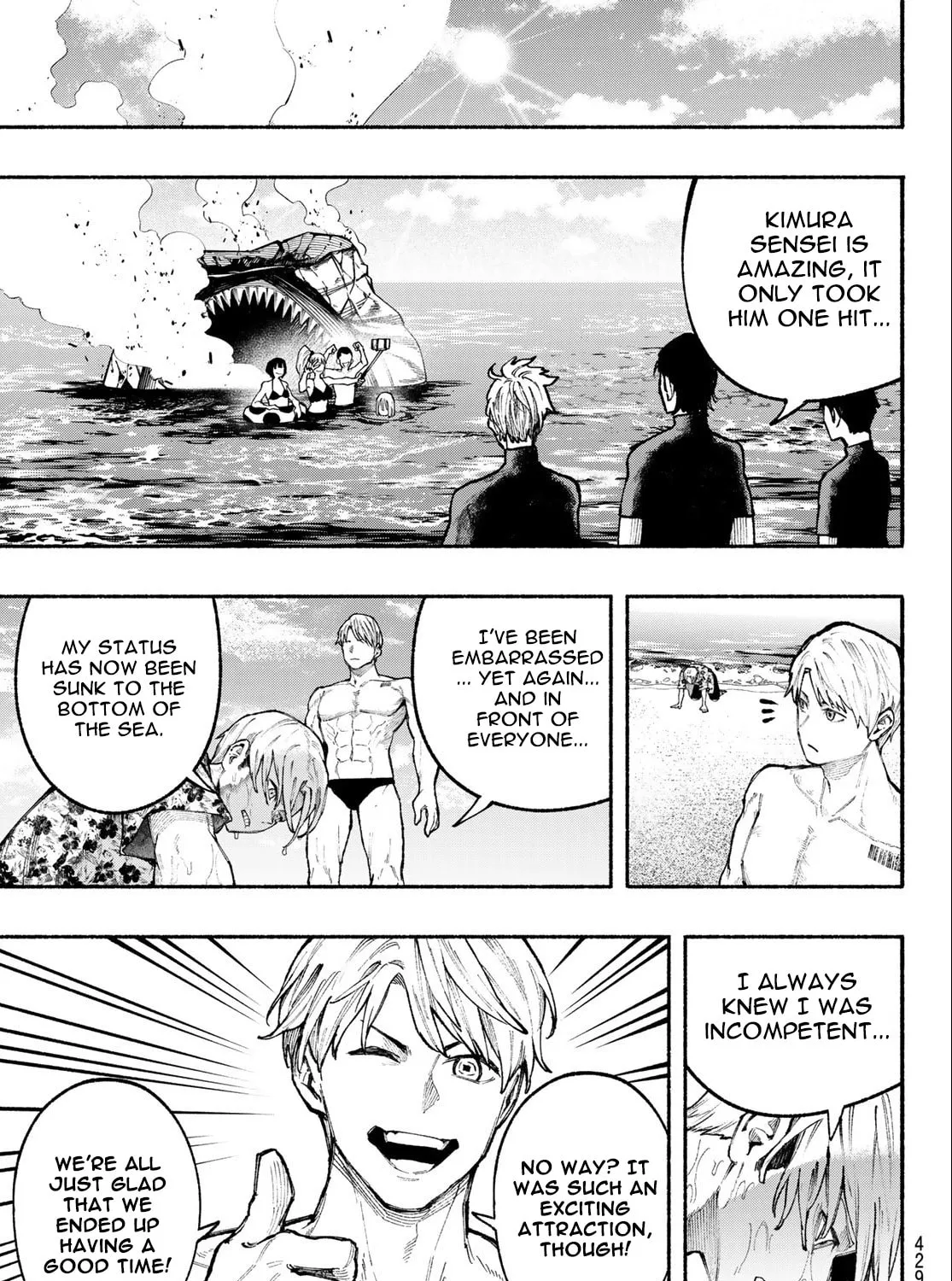 Kimura x Class Chapter 20 page 30 - 