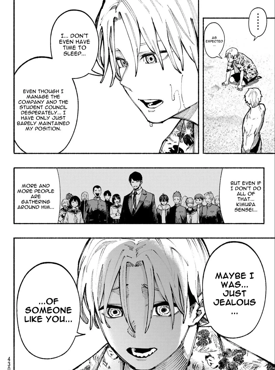 Kimura x Class Chapter 20 page 32 - 
