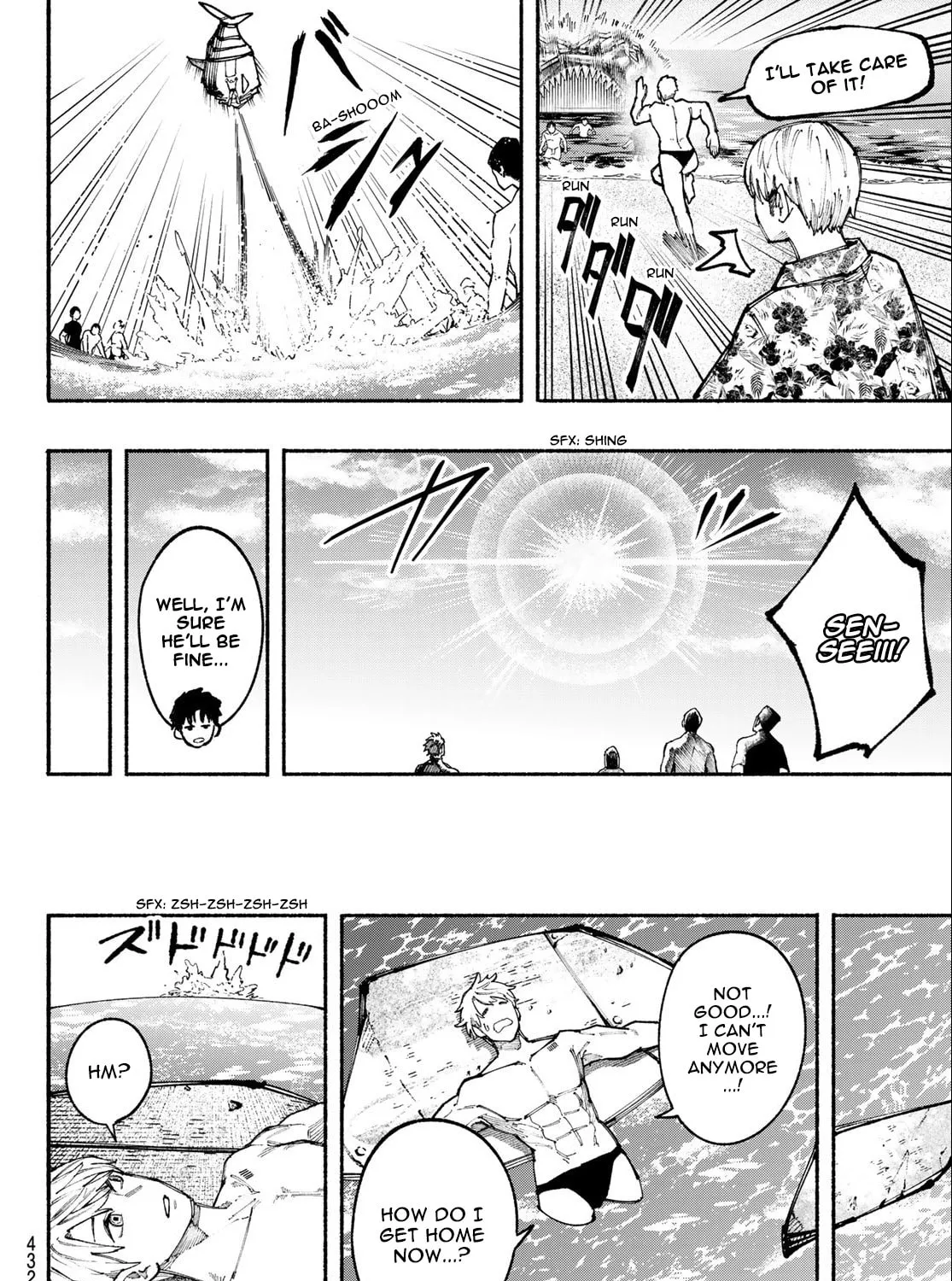 Kimura x Class Chapter 20 page 36 - 
