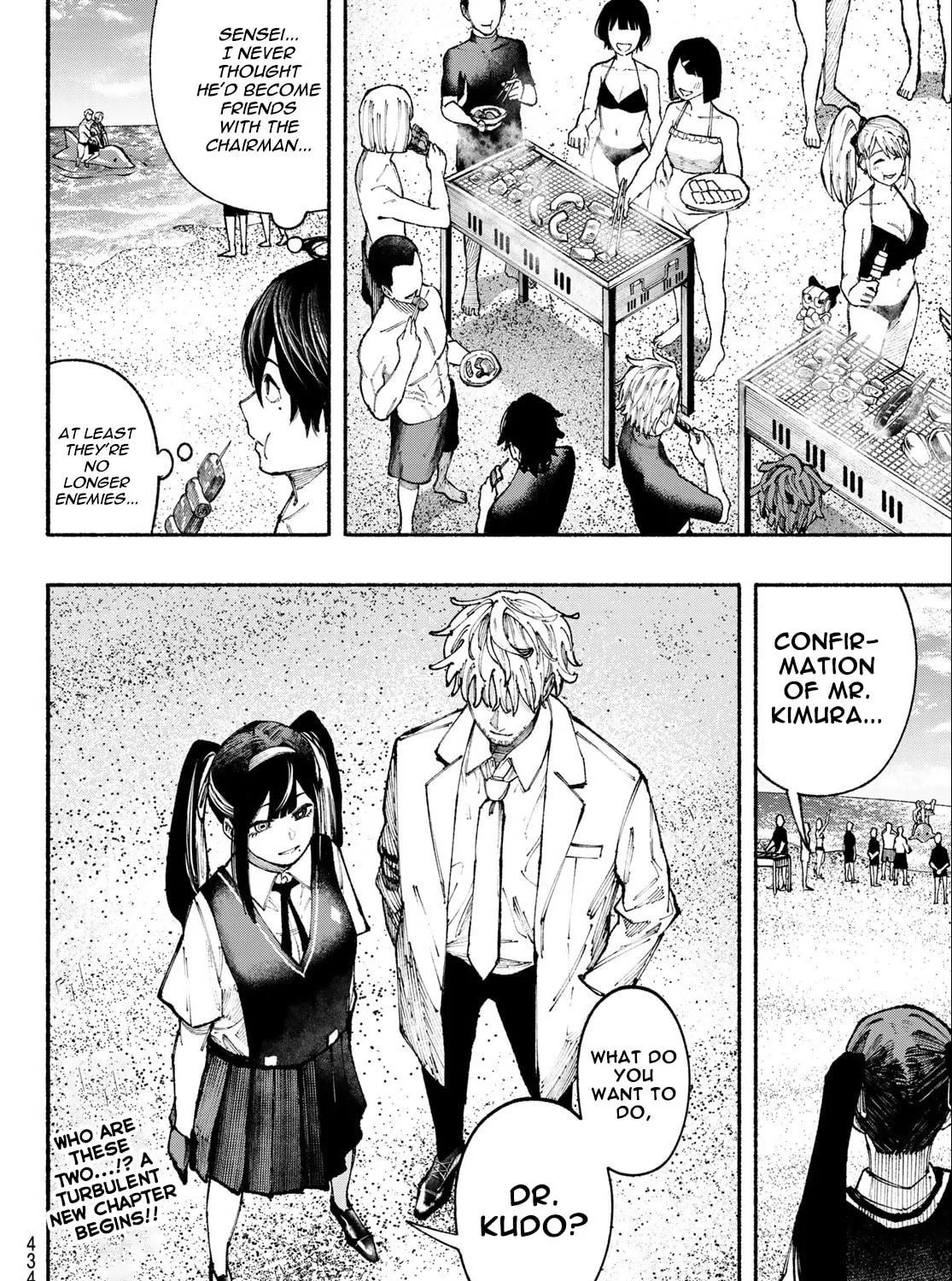 Kimura x Class Chapter 20 page 40 - 