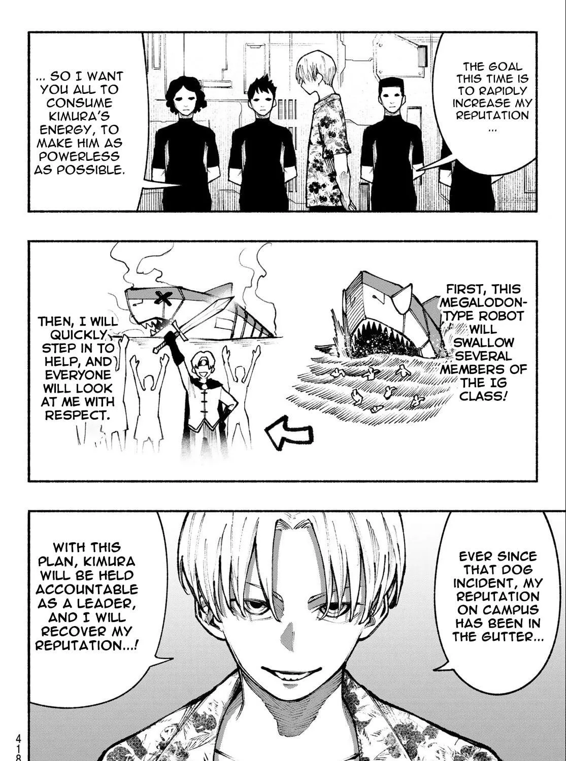 Kimura x Class Chapter 20 page 8 - 