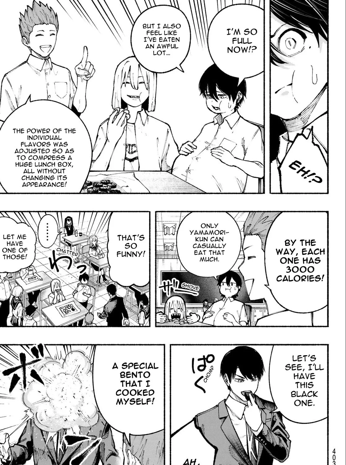 Kimura x Class Chapter 21 page 14 - 
