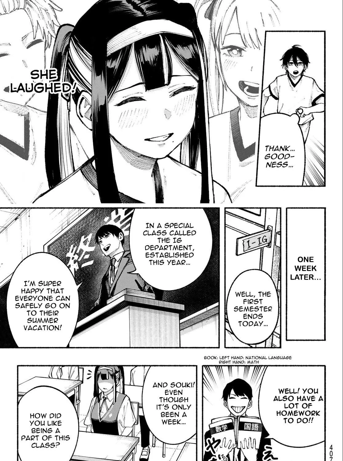 Kimura x Class Chapter 21 page 22 - 