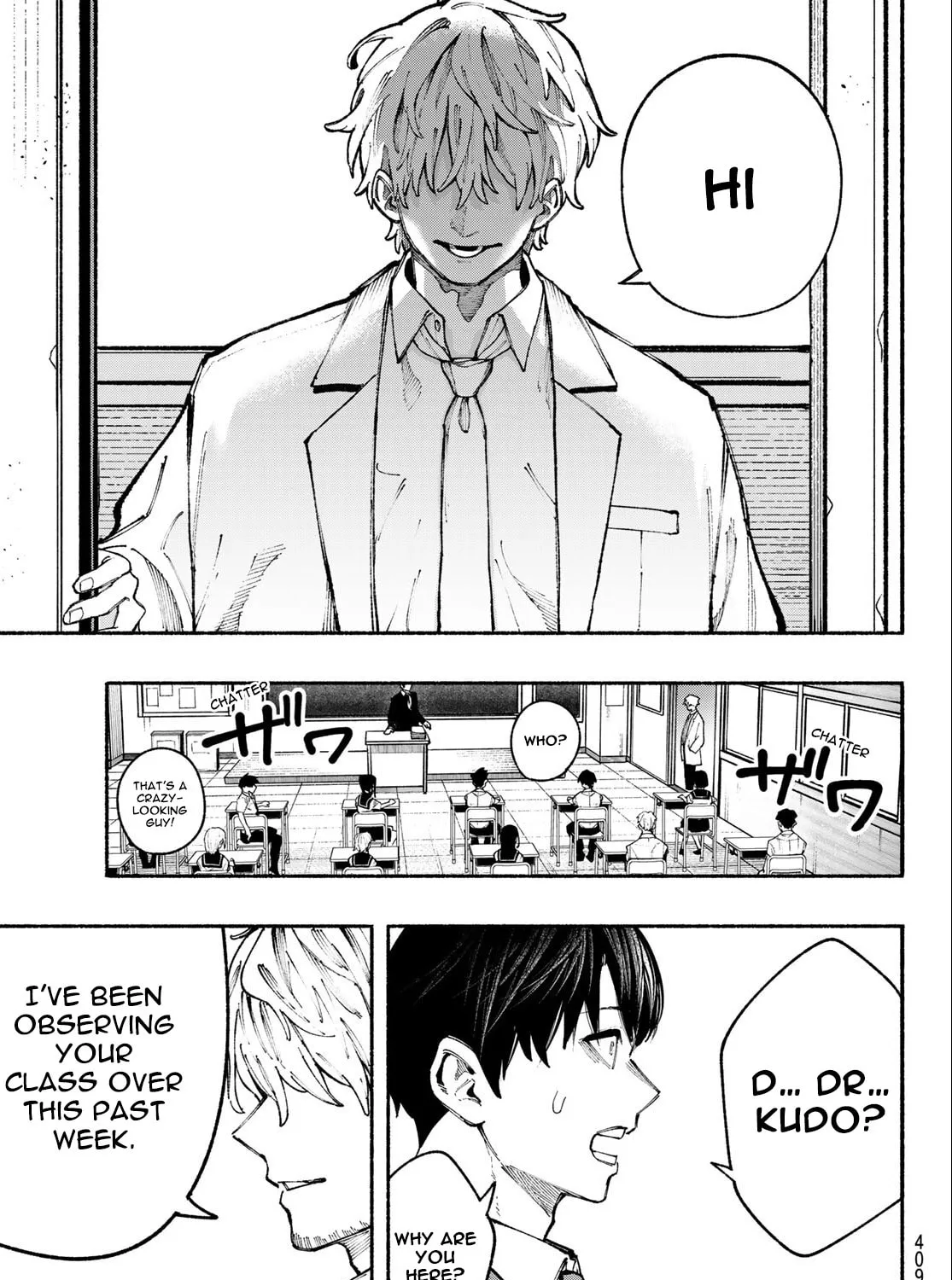Kimura x Class Chapter 21 page 26 - 