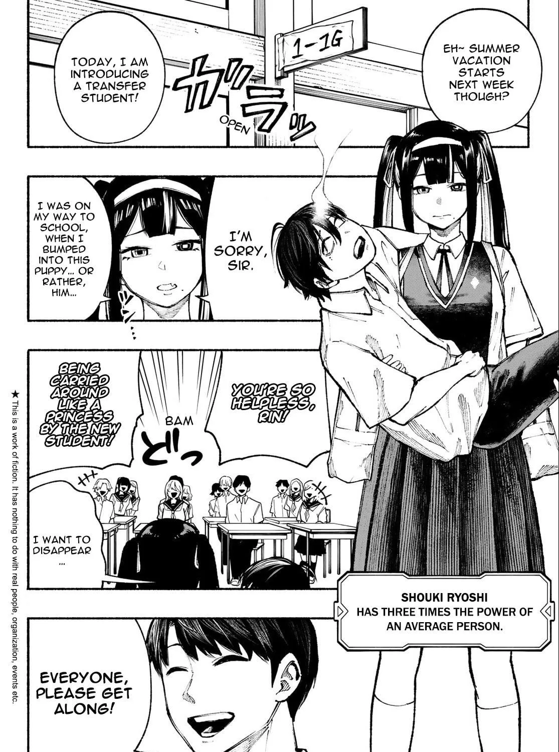Kimura x Class Chapter 21 page 4 - 