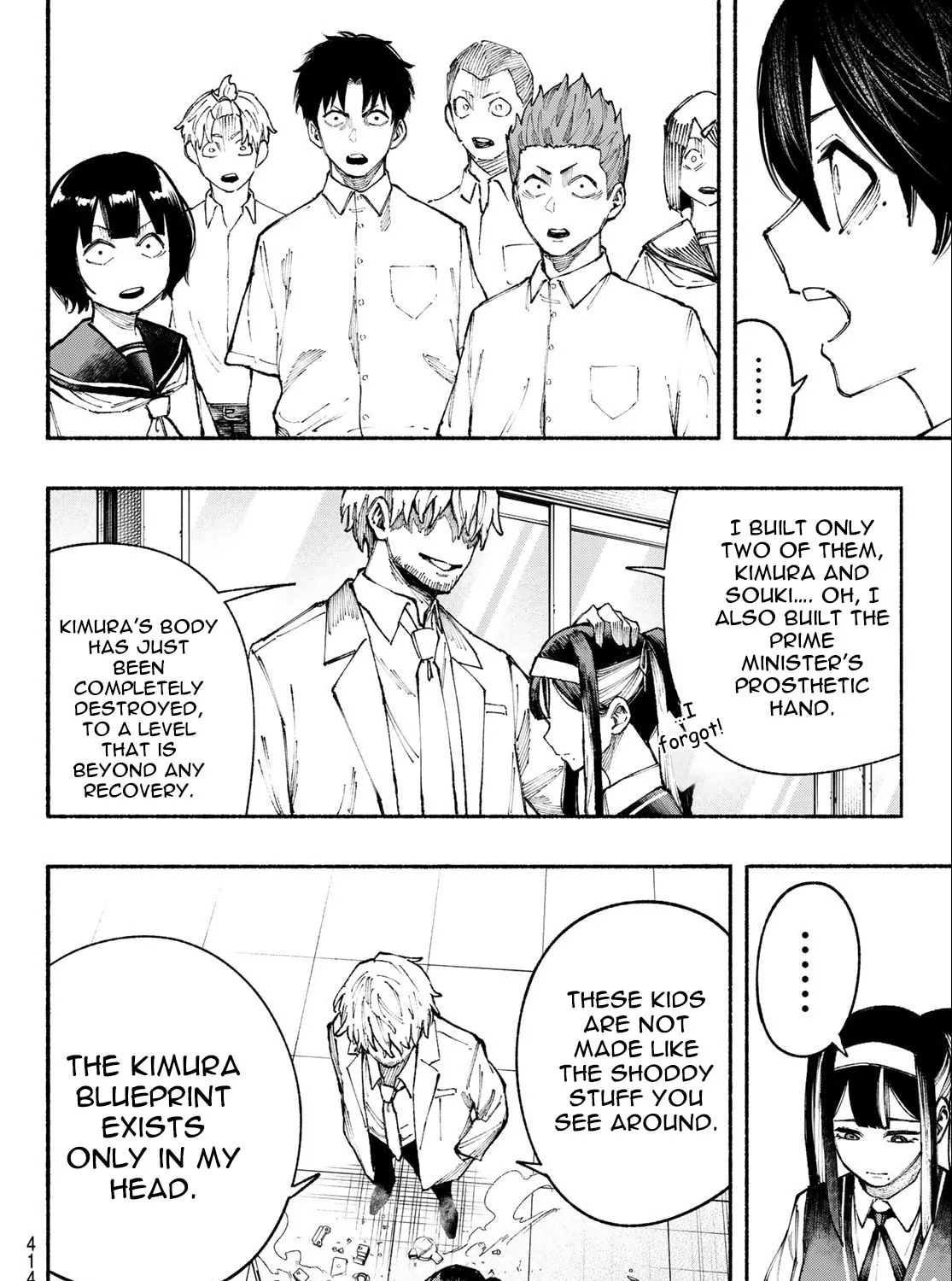 Kimura x Class Chapter 21 page 36 - 