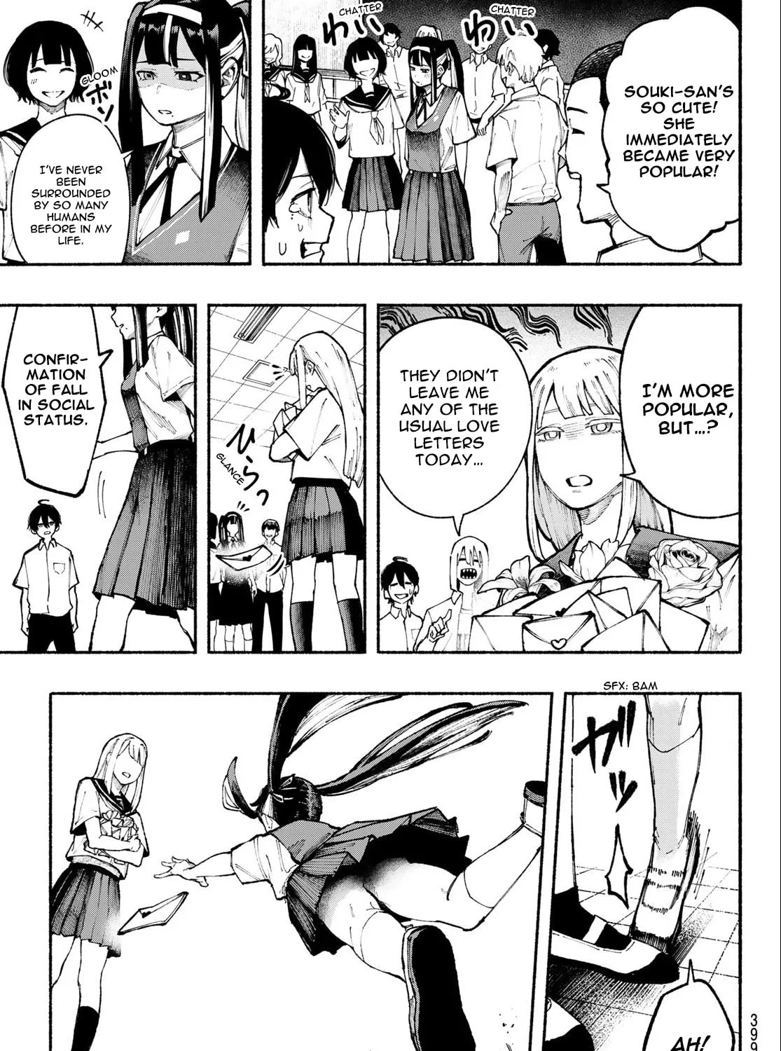 Kimura x Class Chapter 21 page 6 - 