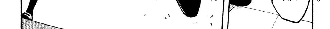 Kimura x Class Chapter 21 page 7 - 