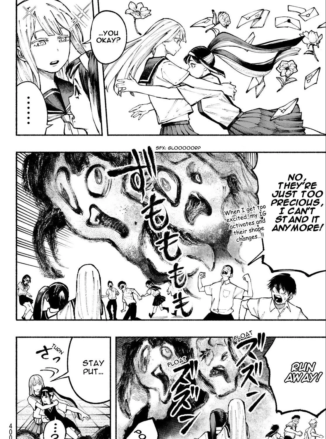 Kimura x Class Chapter 21 page 8 - 