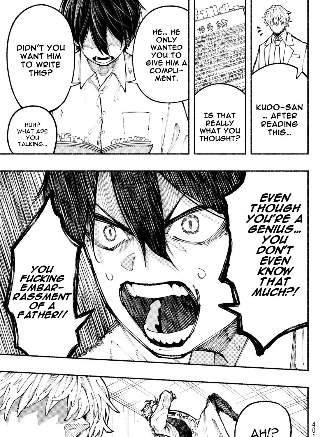 Kimura x Class Chapter 22 page 14 - 