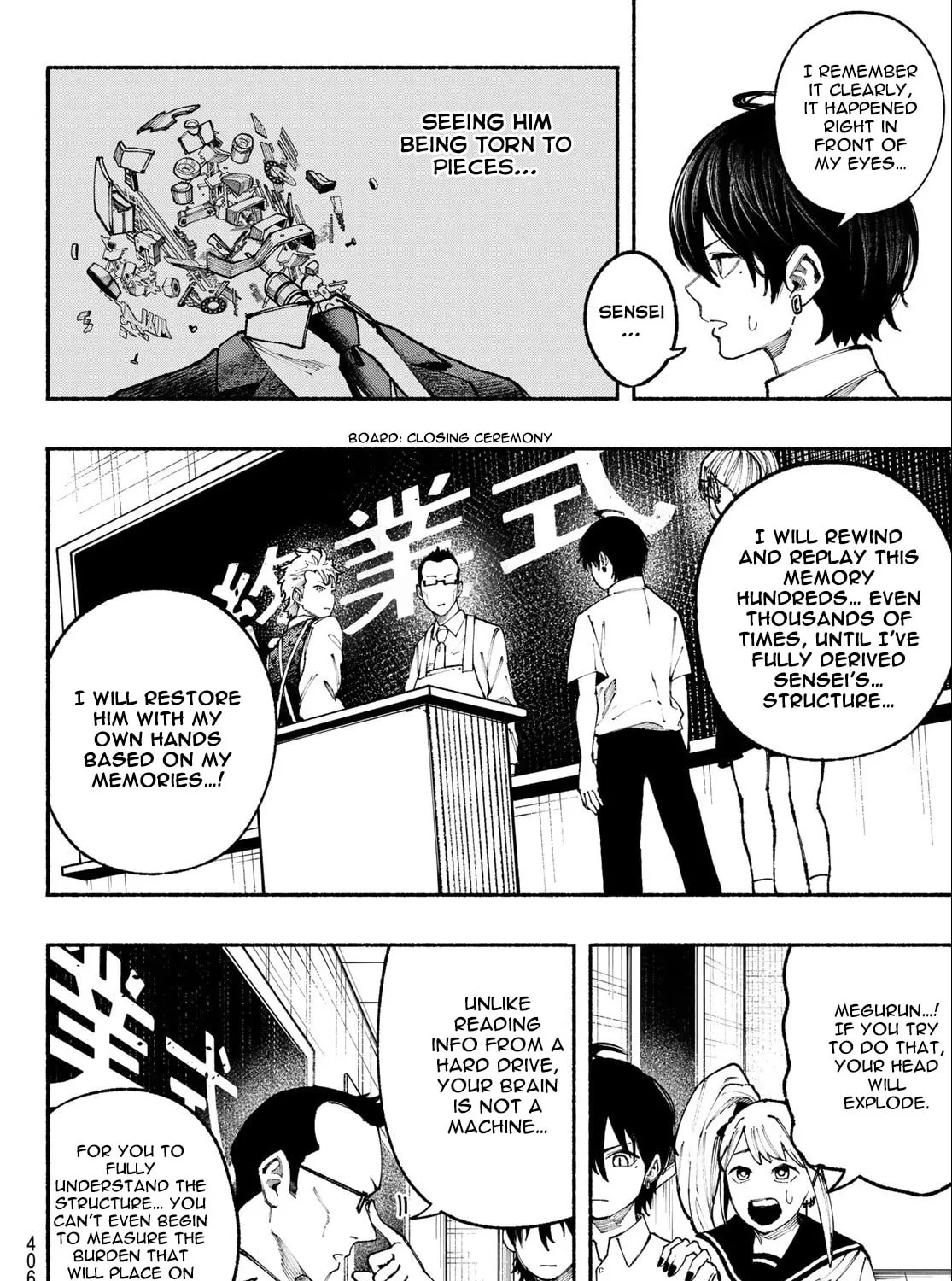 Kimura x Class Chapter 22 page 24 - 