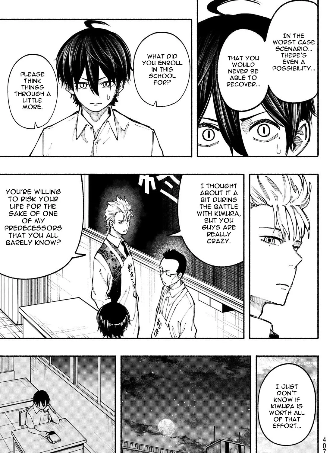 Kimura x Class Chapter 22 page 26 - 