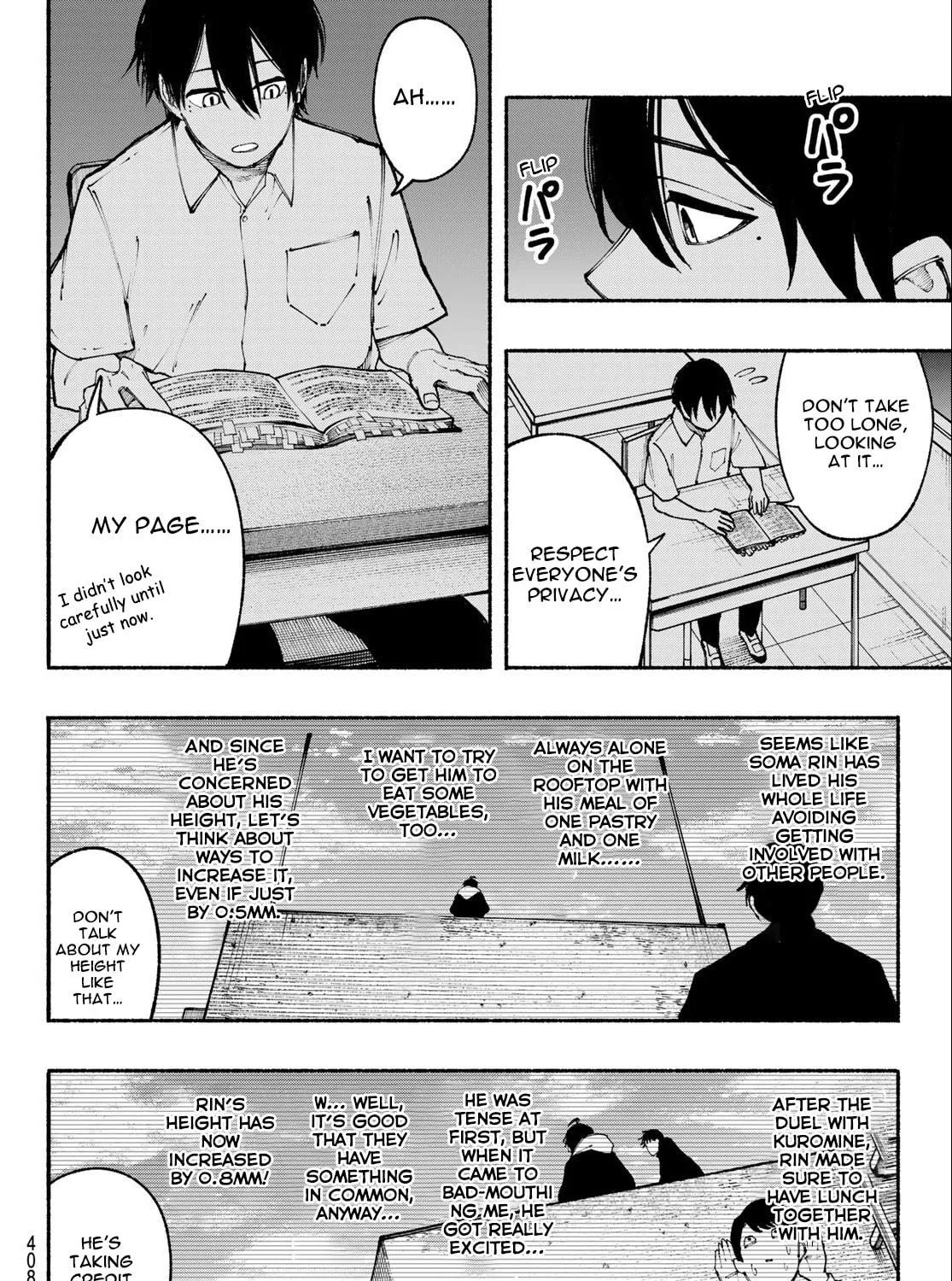 Kimura x Class Chapter 22 page 28 - 