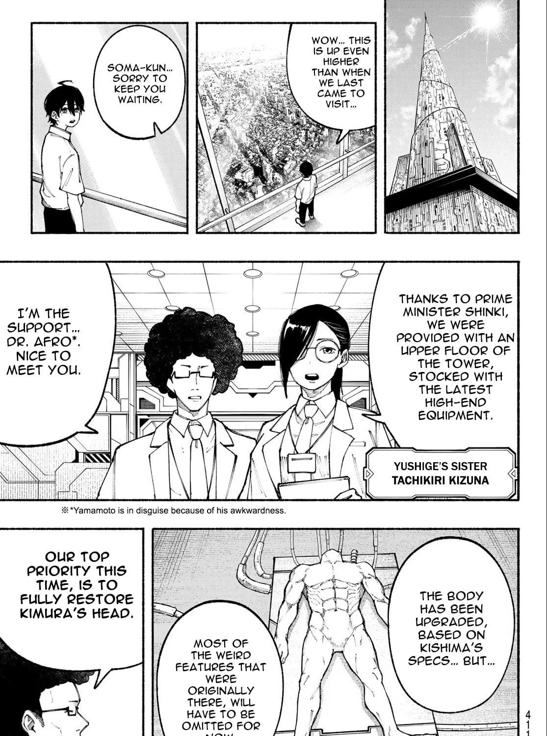 Kimura x Class Chapter 22 page 34 - 