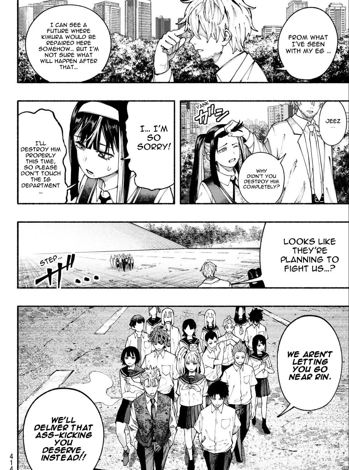 Kimura x Class Chapter 22 page 40 - 