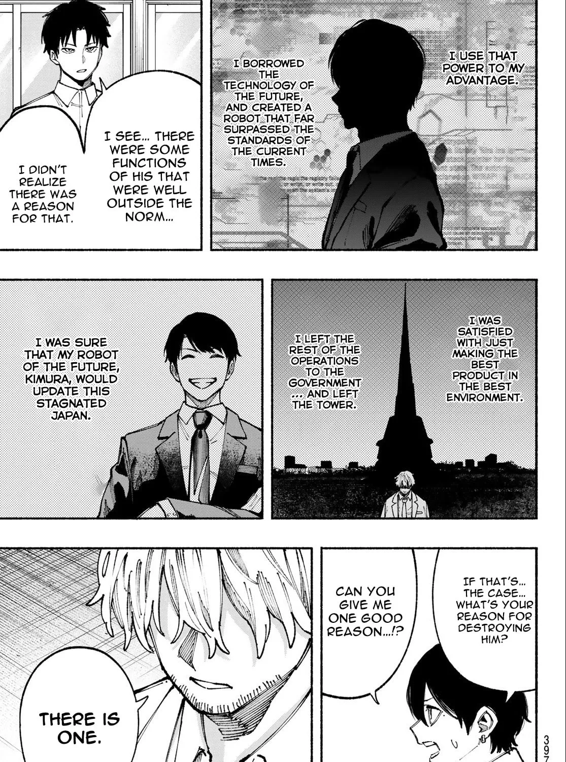 Kimura x Class Chapter 22 page 6 - 