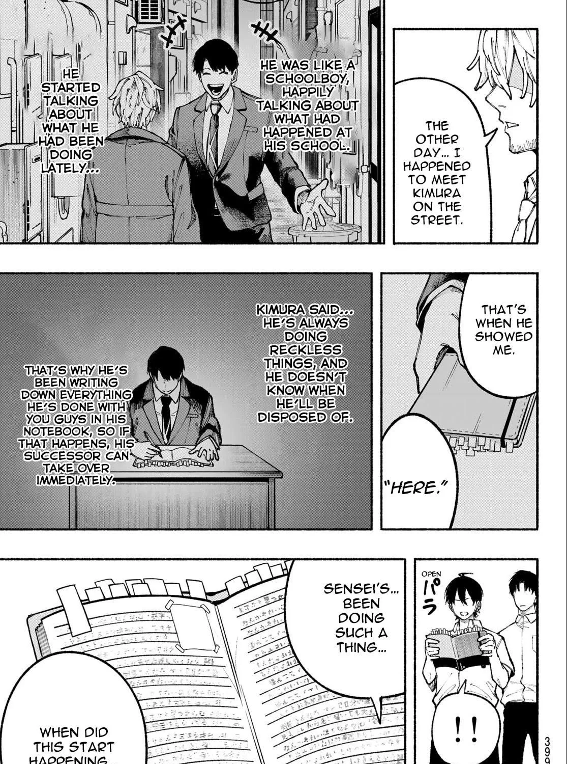 Kimura x Class Chapter 22 page 10 - 