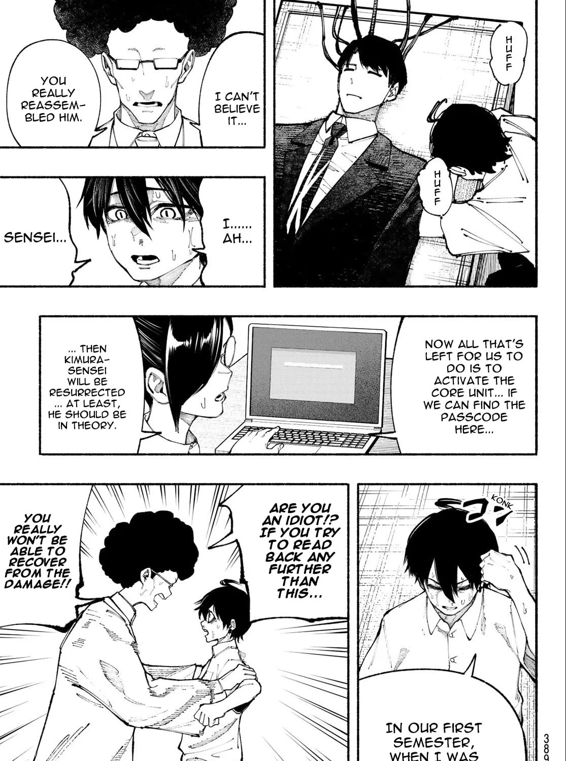 Kimura x Class Chapter 23 page 14 - 