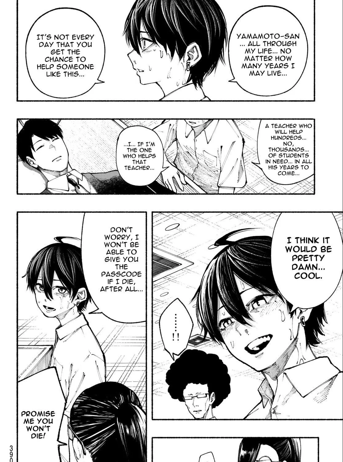 Kimura x Class Chapter 23 page 16 - 