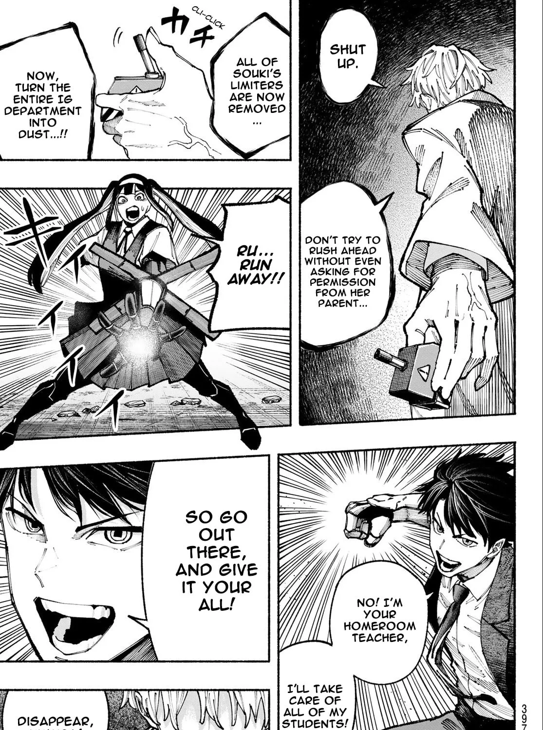 Kimura x Class Chapter 23 page 30 - 
