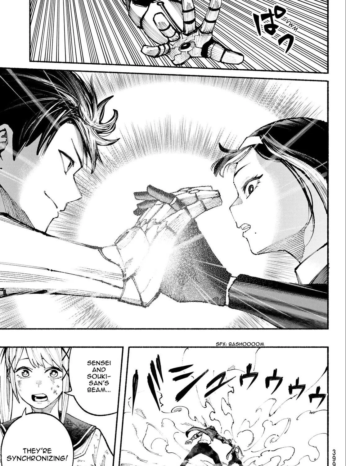 Kimura x Class Chapter 23 page 34 - 