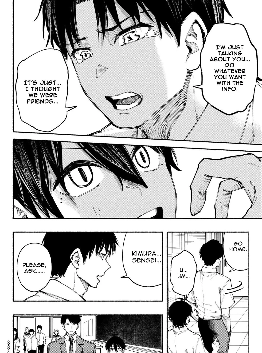 Kimura x Class Chapter 24 page 12 - 