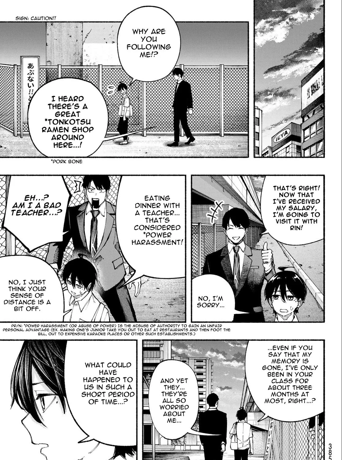 Kimura x Class Chapter 24 page 14 - 