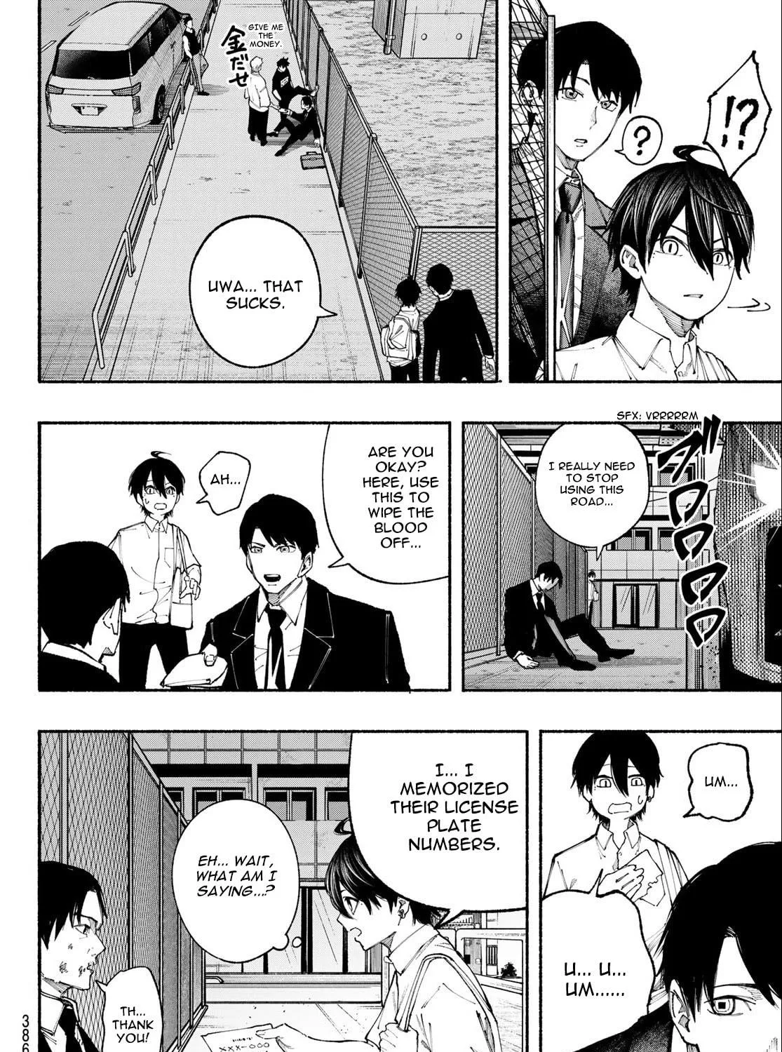 Kimura x Class Chapter 24 page 16 - 