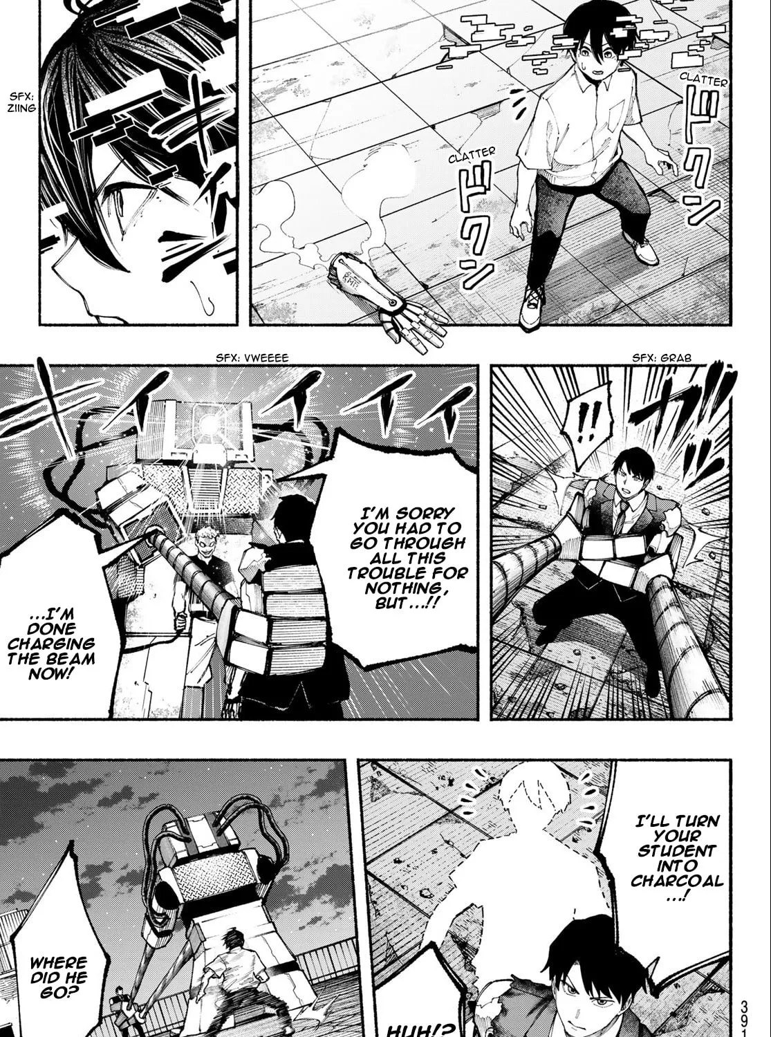 Kimura x Class Chapter 24 page 26 - 