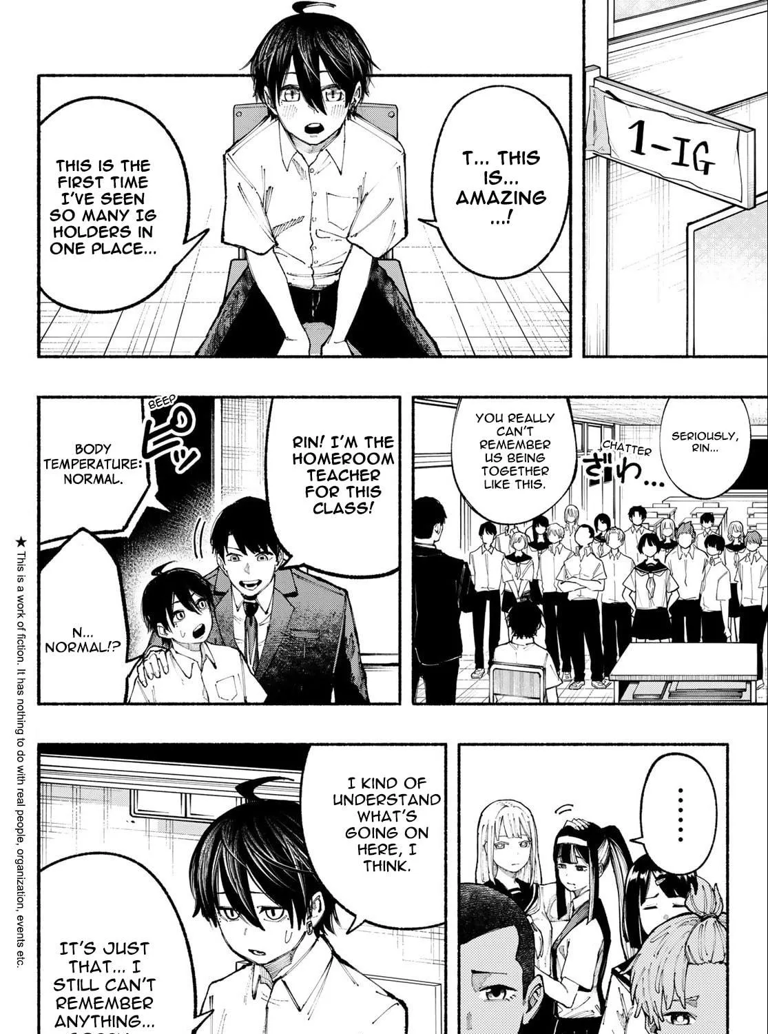 Kimura x Class Chapter 24 page 4 - 