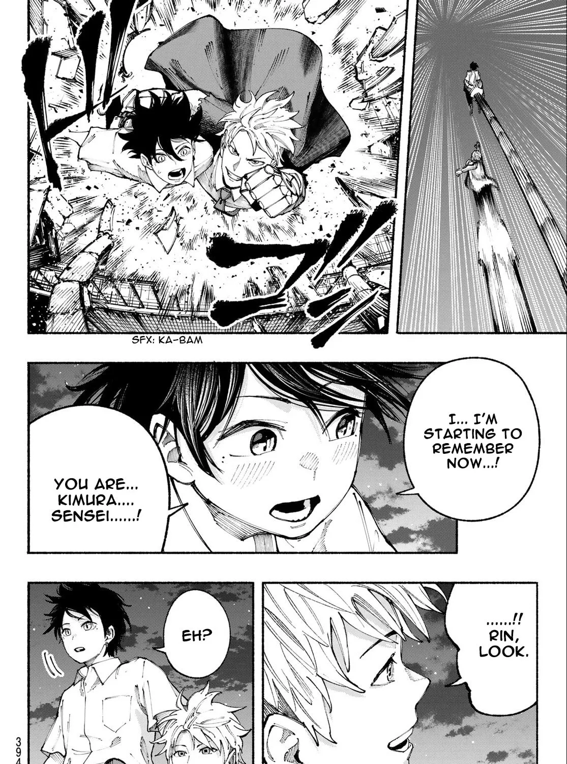 Kimura x Class Chapter 24 page 32 - 