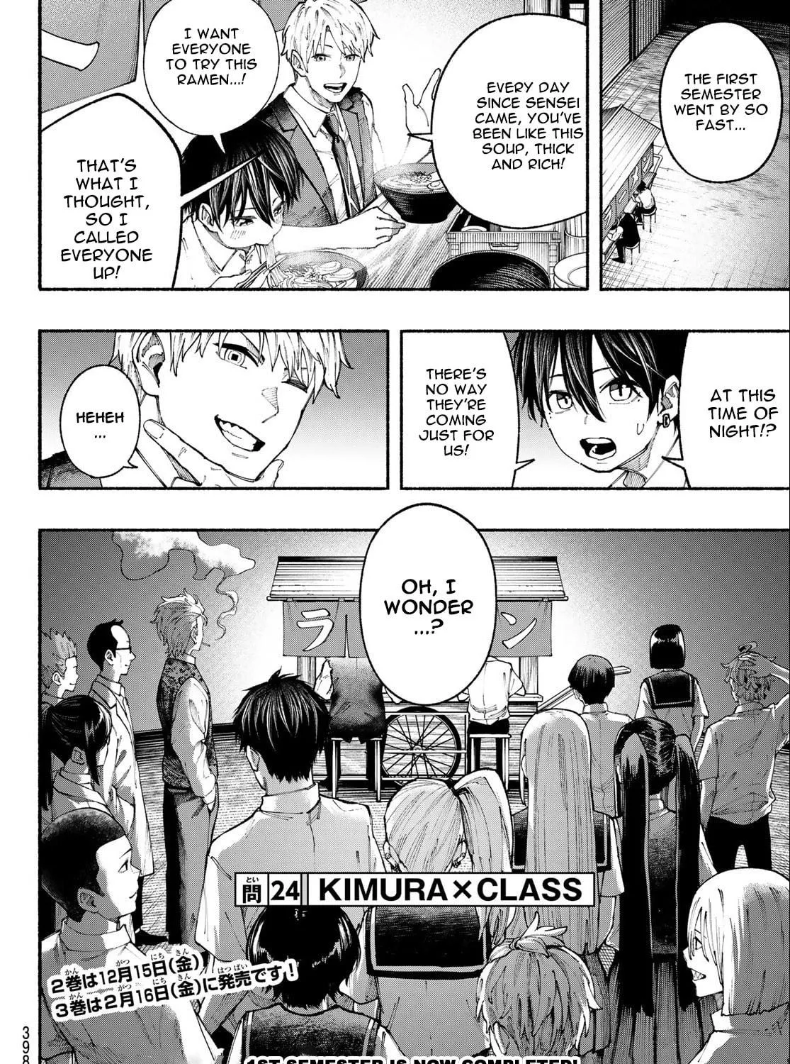 Kimura x Class Chapter 24 page 40 - 