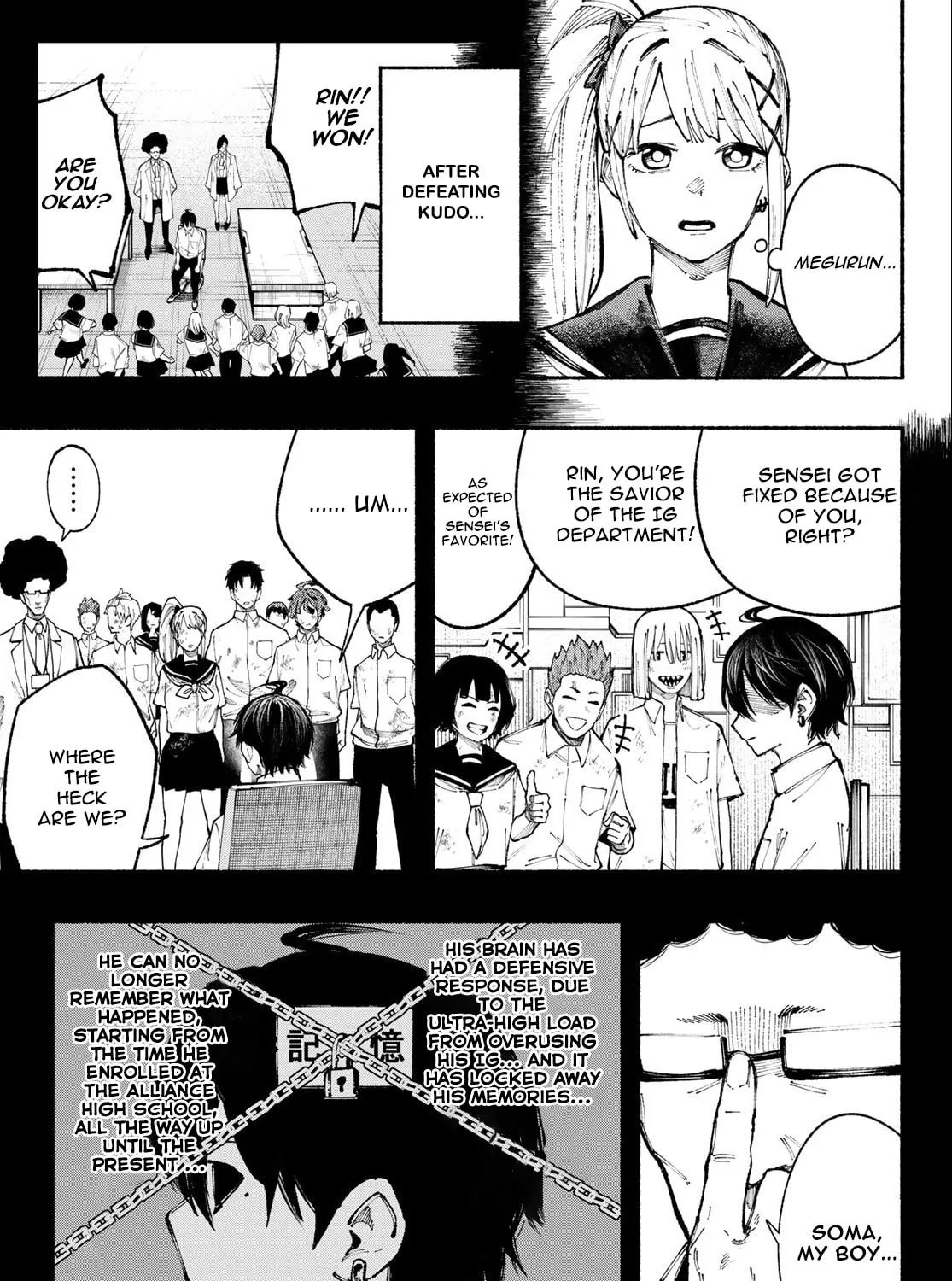 Kimura x Class Chapter 24 page 6 - 