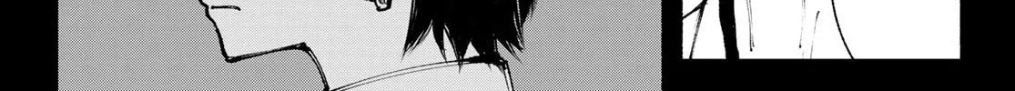 Kimura x Class Chapter 24 page 7 - 