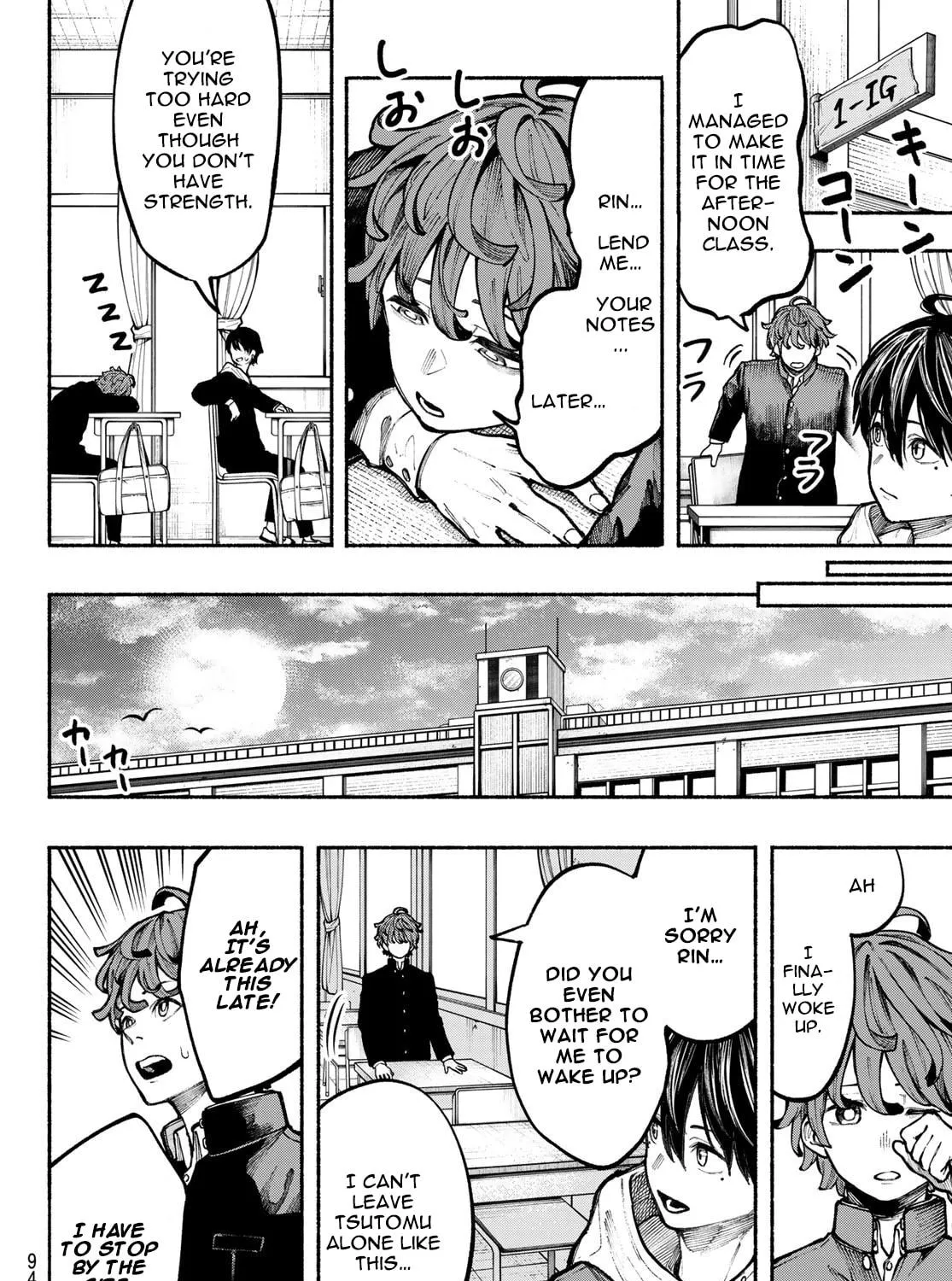 Kimura x Class Chapter 3 page 16 - 
