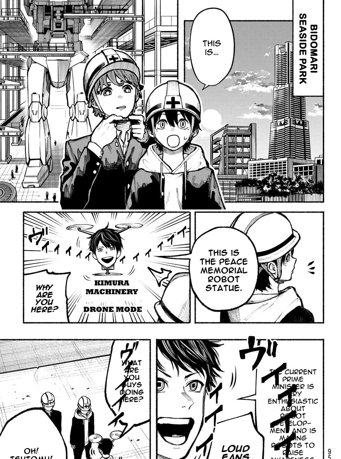 Kimura x Class Chapter 3 page 18 - 