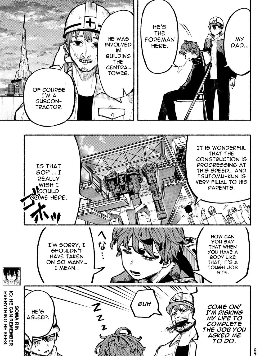 Kimura x Class Chapter 3 page 22 - 